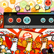 『太鼓の達人 Vバージョン』「ミッション」では最大4人プレイ可能、『クリティカルベロシティ』からの参戦も
