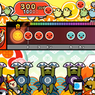 『太鼓の達人 Vバージョン』「ミッション」では最大4人プレイ可能、『クリティカルベロシティ』からの参戦も