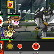 『太鼓の達人 Vバージョン』「ミッション」では最大4人プレイ可能、『クリティカルベロシティ』からの参戦も