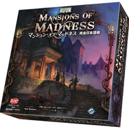 【アナログゲーム決死圏】第7回：よく聞く「クトゥルフ神話」ってなに？定番ゲームも紹介