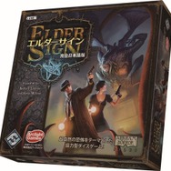 【アナログゲーム決死圏】第7回：よく聞く「クトゥルフ神話」ってなに？定番ゲームも紹介