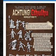 【アナログゲーム決死圏】第7回：よく聞く「クトゥルフ神話」ってなに？定番ゲームも紹介