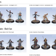 【アナログゲーム決死圏】第7回：よく聞く「クトゥルフ神話」ってなに？定番ゲームも紹介