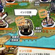 探検内の「イベント」から「曜日クエスト」へ