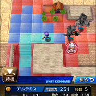 反撃を受けずに攻撃できる遠距離から攻撃