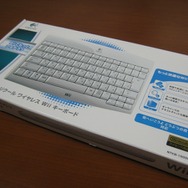 ワイヤレスで快適文字入力！「ロジクール ワイヤレス Wii キーボード」を使ってみました