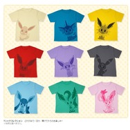 ポケットモンスターオフィシャルサイトより