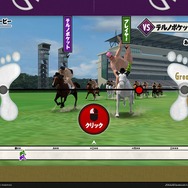 【レポート】競馬とは、相撲とはいったい…JRA×日本相撲協会「日本スモウダービー」がカオス