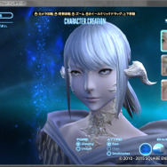 ※画像はベンチマークのものです。