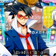 マーベラス、リア充を爆発炎上させるADV『ネットハイ』発表…舞台は超充実格差社会