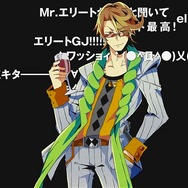 マーベラス、リア充を爆発炎上させるADV『ネットハイ』発表…舞台は超充実格差社会