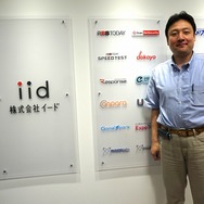 【インタビュー】インティ・クリエイツ社長が語るクラウドファンディング開発…『Bloodstained』の今後も