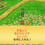 『ポポロクロイス牧場物語』新たなアイテムを作り出す「合成屋」や「採掘・昆虫採集」の情報が公開