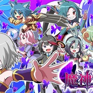 PS Vita版『魔神少女』配信開始…ゲーム情報やPVも公開