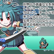 PS Vita版『魔神少女』配信開始…ゲーム情報やPVも公開