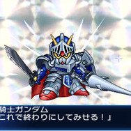 『スーパーロボット大戦BX』の続報到着! 最新画像から新参戦作品、レベルアップする初回封入特典まで