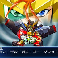 『スーパーロボット大戦BX』の続報到着! 最新画像から新参戦作品、レベルアップする初回封入特典まで