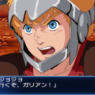 『スーパーロボット大戦BX』の続報到着! 最新画像から新参戦作品、レベルアップする初回封入特典まで