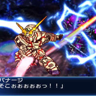 『スーパーロボット大戦BX』の続報到着! 最新画像から新参戦作品、レベルアップする初回封入特典まで