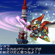 スーパーロボット大戦BX』の続報到着！ 最新画像から新参戦