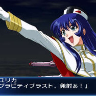 『スーパーロボット大戦BX』の続報到着! 最新画像から新参戦作品、レベルアップする初回封入特典まで