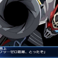 『スーパーロボット大戦BX』の続報到着! 最新画像から新参戦作品、レベルアップする初回封入特典まで