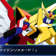 『スーパーロボット大戦BX』の続報到着! 最新画像から新参戦作品、レベルアップする初回封入特典まで