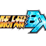 『スーパーロボット大戦BX』の続報到着! 最新画像から新参戦作品、レベルアップする初回封入特典まで