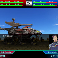 (c)1983-2006　TOMY　(c)ShoPro・TV Tokyo ZOIDS is a trademark of TOMY Company, Ltd.and used under license.