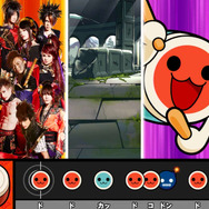 『太鼓の達人 Vバージョン』あの「和楽器バンド」の新曲収録が判明! ゲームへのゲスト参戦も