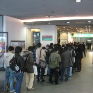 今年も開催！Games Japan Festa 2008 in OSAKA