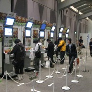 今年も開催！Games Japan Festa 2008 in OSAKA