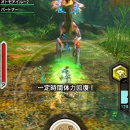 ド派手なアクションをチェック！『モンハン エクスプロア』全12武器種を動画とスクショで