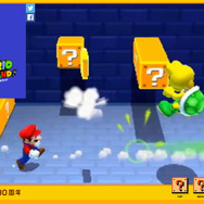 「スーパーマリオブラザーズ30周年」公式サイトより