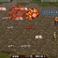 『インペリアル サガ』「グレイ」がもらえる事前登録が開始…＼アリだー！／なミニゲームも公開中