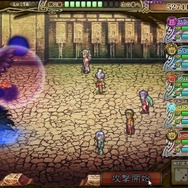 『インペリアル サガ』「グレイ」がもらえる事前登録が開始…＼アリだー！／なミニゲームも公開中