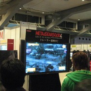【GJF2008】鬼教官の指導を仰ごう！『METAL GEAR ONLINE』ステージイベント