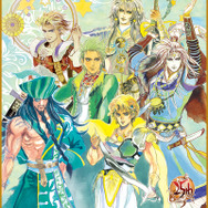 サガ』25周年アニバーサリーくじ発売決定…タペストリーや