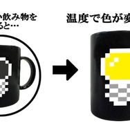 『サガ』25周年アニバーサリーくじ発売決定…タペストリーやマグカップなど