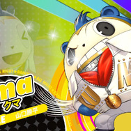 『P4D』クマが着ぐるみ&美少年姿でダンス披露! 「Your Affection」ミュージックビデオも