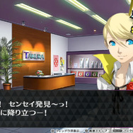 『P4D』クマが着ぐるみ&美少年姿でダンス披露! 「Your Affection」ミュージックビデオも