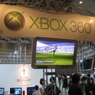 【GJF】Games Japan Festa 2008、2日目も大盛況