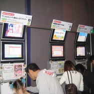 【GJF】Games Japan Festa 2008、2日目も大盛況