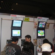 【GJF】Games Japan Festa 2008、2日目も大盛況