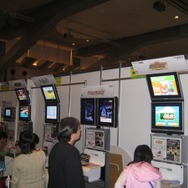 【GJF】Games Japan Festa 2008、2日目も大盛況