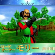 3DS『ドラクエVIII』のゲーム映像、Nintendo Directでお披露目