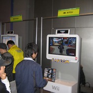 【GJF】Games Japan Festa 2008、2日目も大盛況