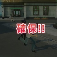 【レポート】『夏色ハイスクル★青春白書(略)』パンチラ激写テクを直伝！スライディングからの“尻もちショット”が最強か