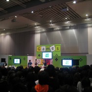 【GJF】Games Japan Festa 2008、2日目も大盛況