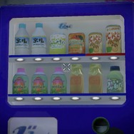 【特集】『スプラトゥーン』には「ゲッソー」もゲスト出演！散りばめられた小ネタを紹介